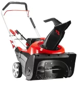 AL-KO SNOWLINE 55E KAR KÜREME MAKİNESİ