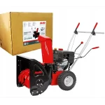 AL-KO SNOWLINE 560 II KAR KÜREME MAKİNESİ