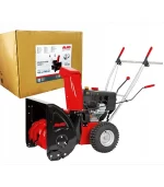 AL-KO SNOWLINE 560 II KAR KÜREME MAKİNESİ
