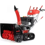 AL-KO SNOWLINE 760 TE KAR KÜREME MAKİNESİ