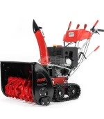 AL-KO SNOWLINE 760 TE KAR KÜREME MAKİNESİ