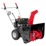 AL-KO SNOWLINE 620 E II KAR KÜREME MAKİNESİ