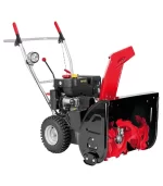 AL-KO SNOWLINE 620 E II KAR KÜREME MAKİNESİ