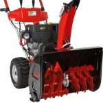 AL-KO SNOWLINE 700 E KAR KÜREME MAKİNESİ