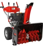 AL-KO SNOWLINE 700 E KAR KÜREME MAKİNESİ